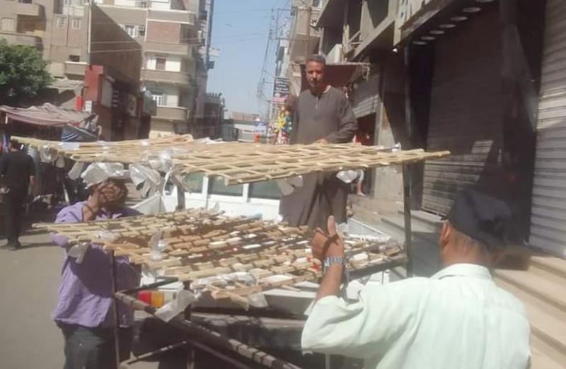 خط أحمر