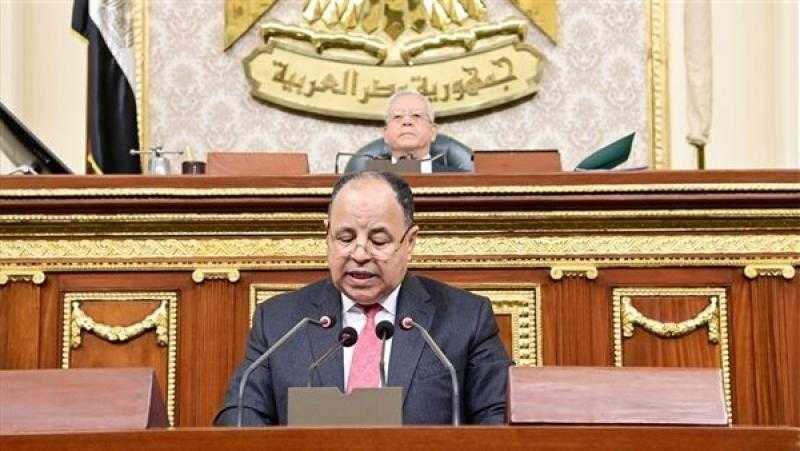 وزير المالية: الحكومة تحرص على التعامل المتوازن مع التحديات العالمية وتخفيف حدة الموجة التضخمية