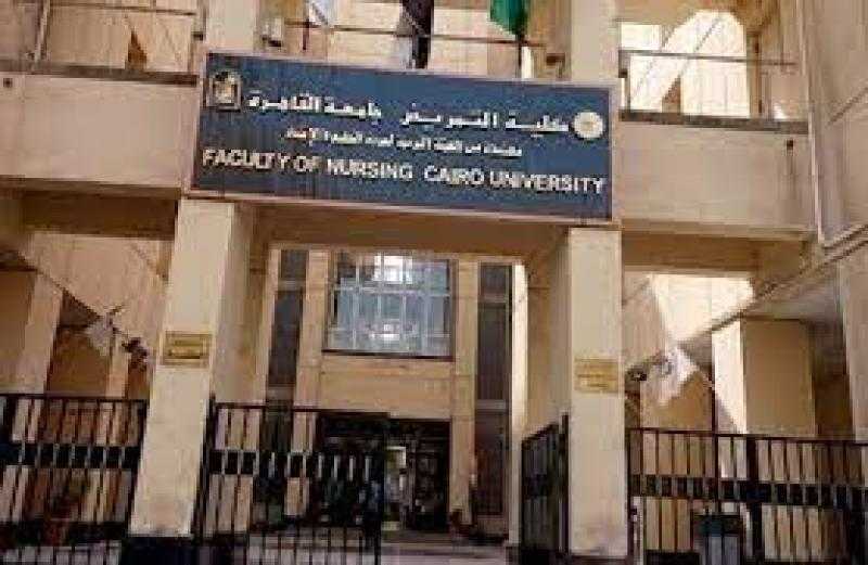 12.9% زيادة في عدد خريجي كلية التمريض عام 2021