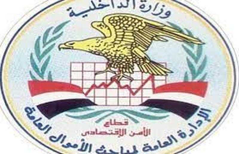تورط 3 مسئولين كبار في الجمارك في قضية فساد تتجاوز 70 مليون جنيه