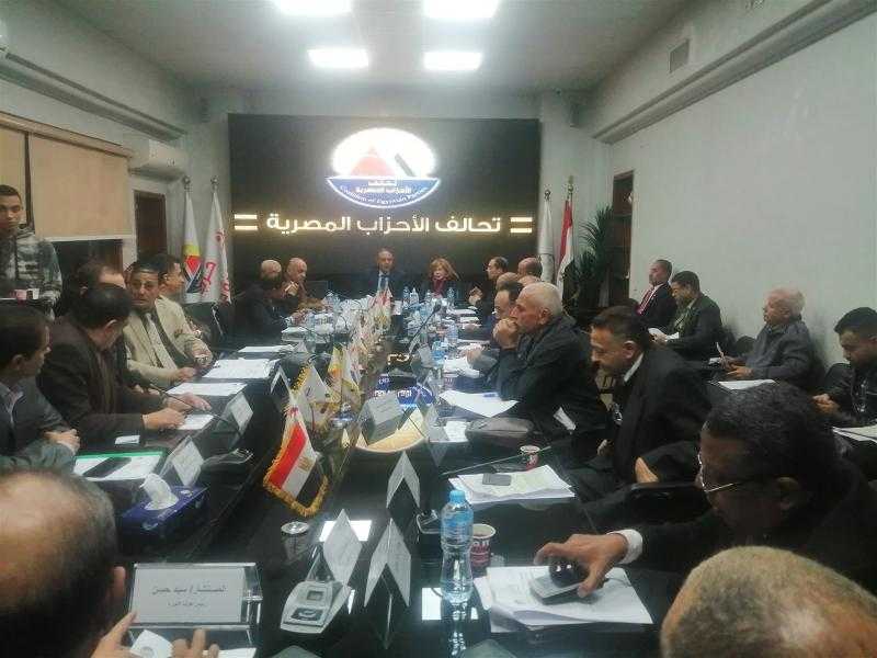 تحالف الأحزاب يوجه رسالة شكر للسيسي لدعوته للحوار الوطني