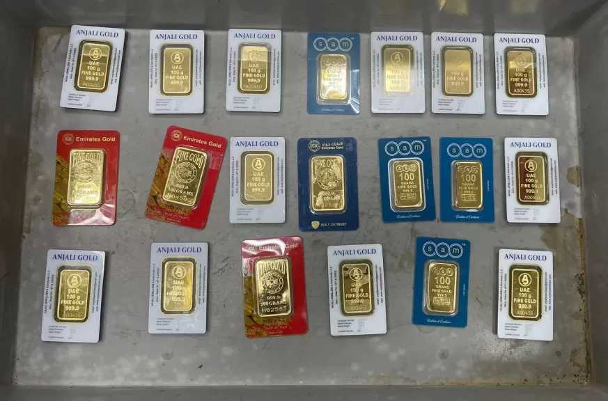 أسعار سبائك الذهب خلال التعاملات المسائية اليوم الجمعة بالصاغة