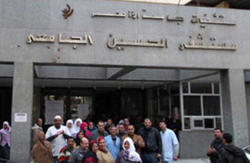 تفاصيل إنقاذ طفلة بلعت جسمًا معدنيًا بمستشفى الحسين الجامعي