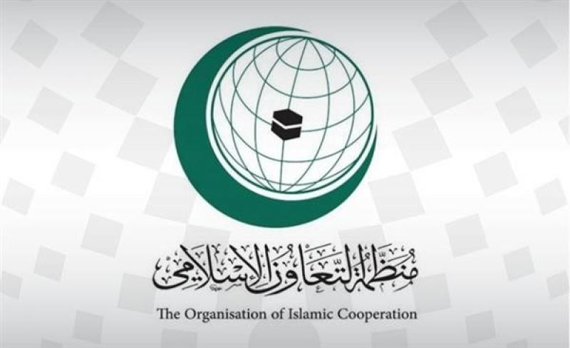 ”التعاون الإسلامي” ترحب بإعلان جدة لحماية المدنيين في السودان