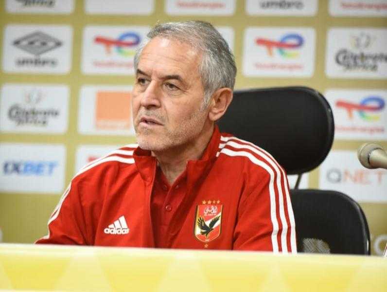 كولر يعقد محاضرة بالفيديو مع اللاعبين بفندق الإقامة