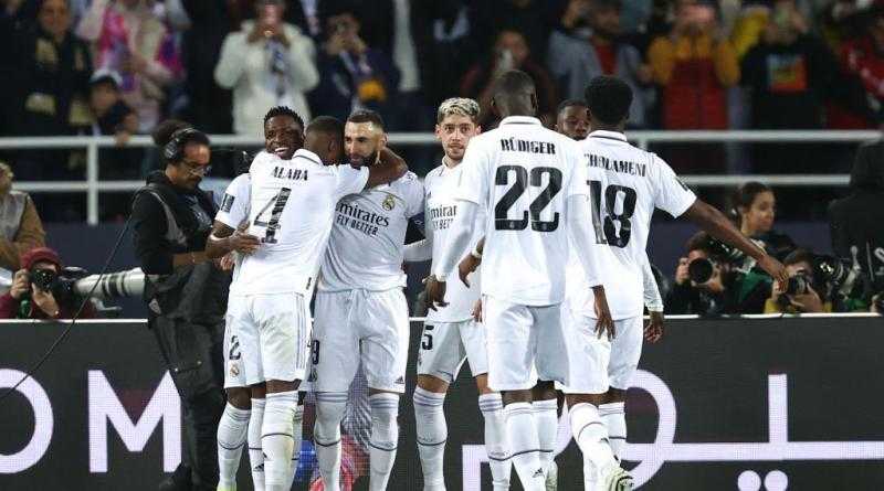 ريال مدريد يعلن تعاقده مع فران جارسيا