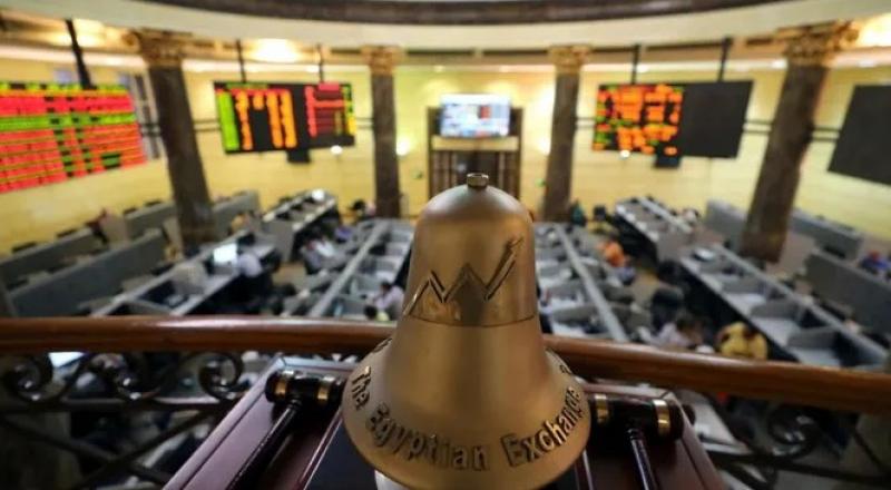 تباين مؤشرات البورصة المصرية خلال تعاملات الأسبوع الماضي