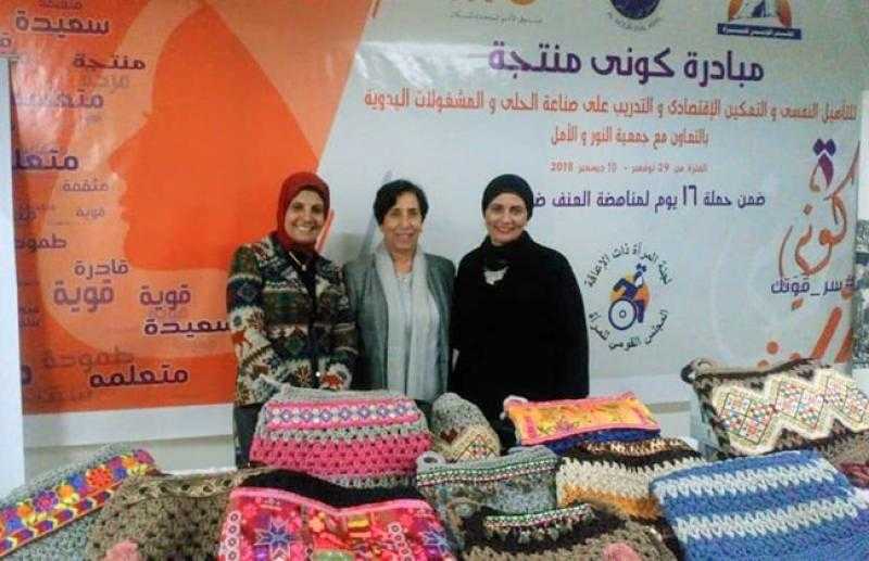 دورات تدريبية صناعة المشغولات اليدوية لسيدات قرى ”حياة كريمة” في سوهاج