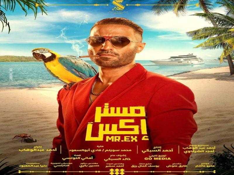 أحمد فهمي يحتفل بوصول الإعلان التشويقي لـ ”مستر إكس” إلى 4 ملايين مشاهدة | صور