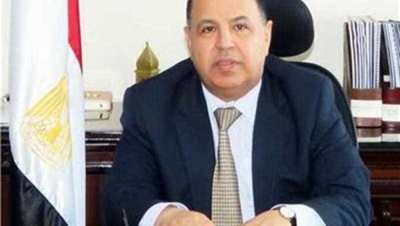 المالية: اليوم انتهاء مبادرة «سيارات المصريين بالخارج»