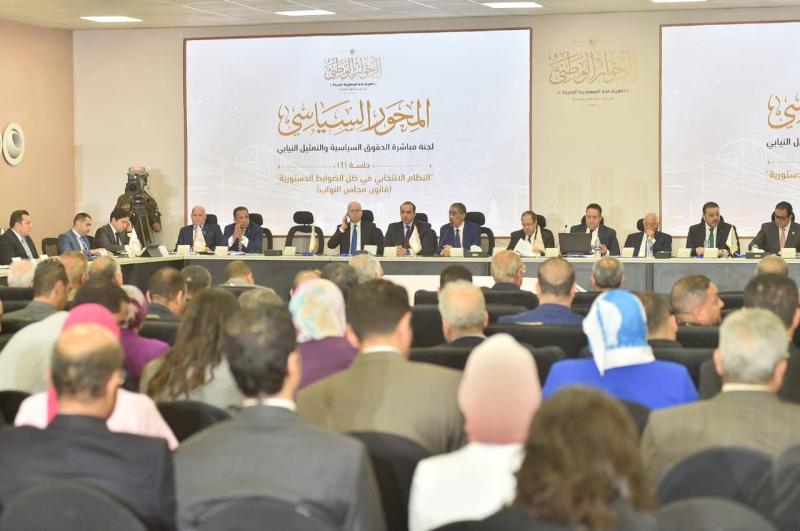 علي الدين هلال: طريق الحوار الوطني ليس ممهدًا بالورد.. ولكن تحميه الإرادة السياسية القوية