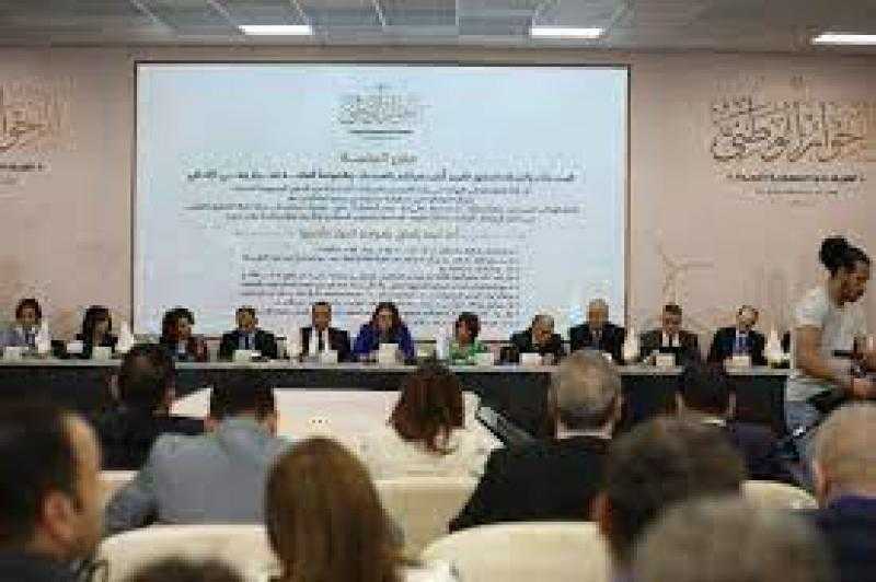 الحوار الوطني: وزارة العدل تقوم على إعداد مشروع قانون لمكافحة التمييز