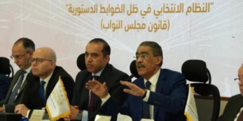 خط أحمر