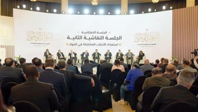 مقرر لجنة مباشرة حقوق السياسية بالحوار الوطني: النقاش في الجلسات جيد للغاية