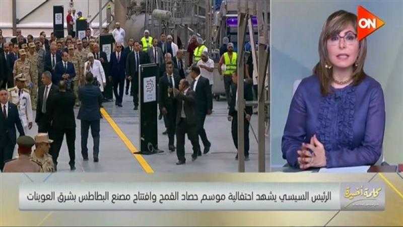 لميس الحديدي: جذب المستثمرين هو الأهم حاليًا
