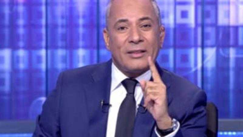 أحمد موسى عن ارتفاع أسعار اللحوم قبل عيد الأضحى: ”وصلت لأرقام محصلتش قبل كده”