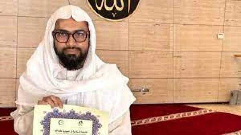 مرشح السعودية يحصد المركز الأول في المسابقة الدولية للقرآن الكريم في كرواتيا