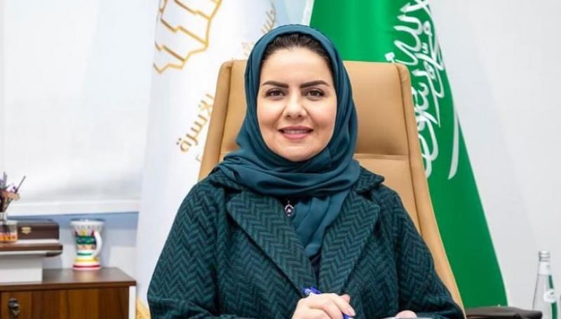 المملكة تشارك في أعمال الدورة الرابعة للمنتدى الحكومي لمكافحة الاتجار بالأشخاص في الشرق الأوسط