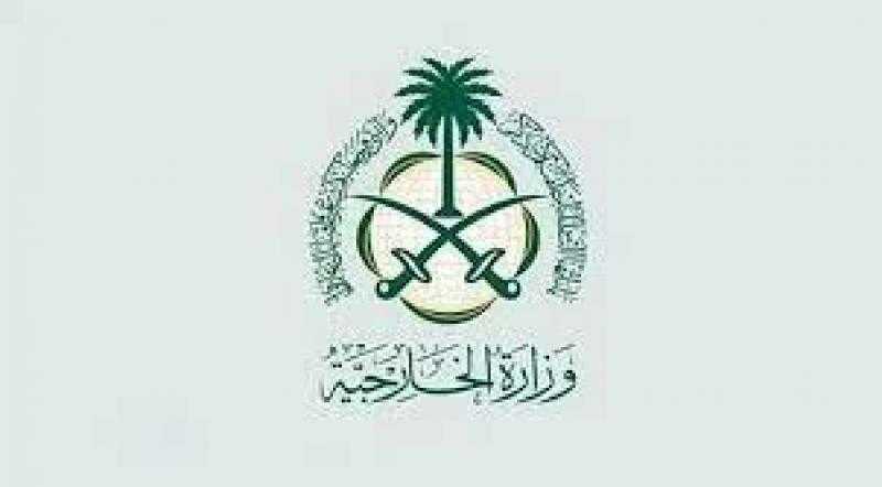السعودية ترفض كل أشكال العنف والتخريب تجاه البعثات الدبلوماسية في السودان
