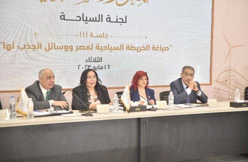 ضياء رشوان: الحوار الوطني يحترم الجميع.. والقصبي يحذف كلمة «بعض المحامين» من المضبطة