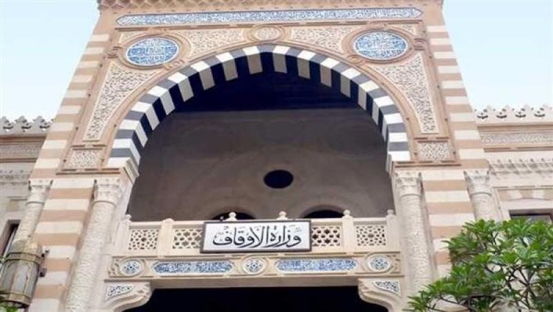 «الأوقاف» تفتتح غدا 12 مسجدًا في عدد من المحافظات
