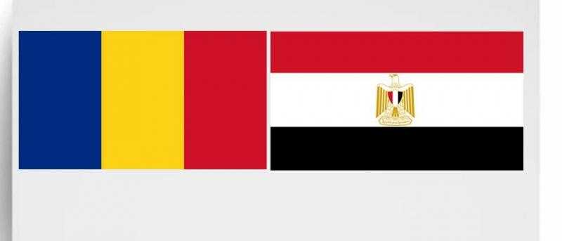 العمل على رفع حجم التبادل التجاري بين مصر ورومانيا إلي أكثر من ملياري دولار