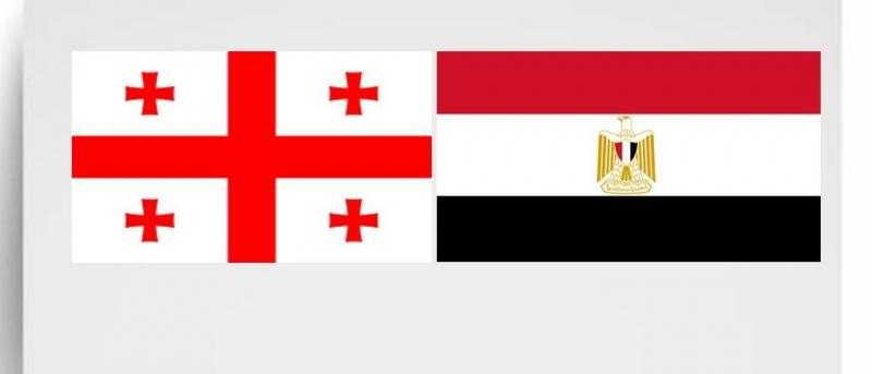 عقد جولة مشاورات سياسية بين مصر وجورجيا