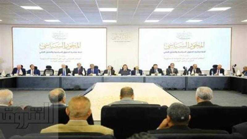 جدول جلسات الأسبوع الثاني من الحوار الوطني