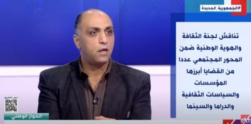 وائل السمري: العدالة الثقافية الاجتماعية تتحقق بصناعات ثقافية في كل جزء بمصر