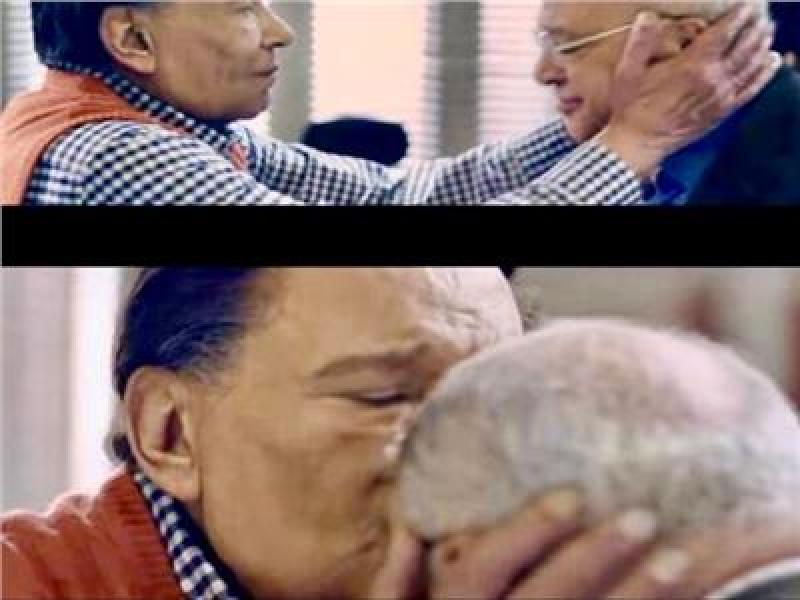 خط أحمر