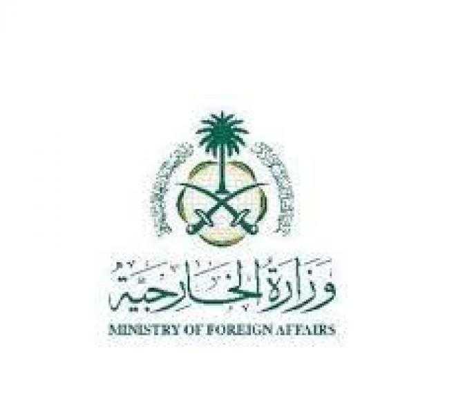 السعودية تدين اقتحام المسجد الأقصى لأعضاء من الكنيست تحت حراسة الأمن الإسرائيلي