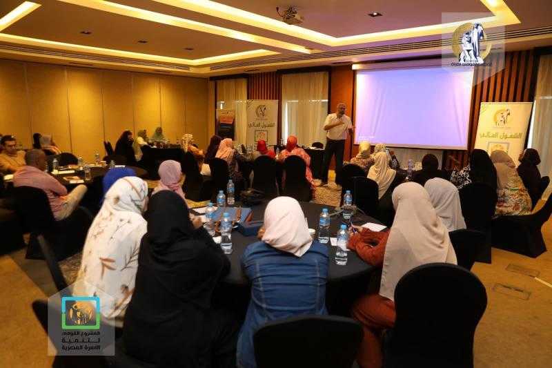 القومي للمرأة يطلق حدث المحاكاة البنكية لتشجيع الفتيات والسيدات للحصول على الخدمات.. غدًا