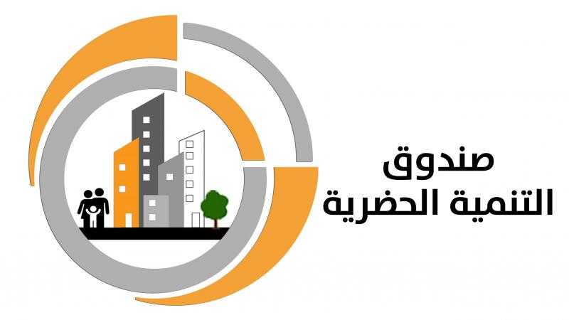 غدا..913 أسرة تحصل على وحدات سكنية في مثلث ماسبيرو