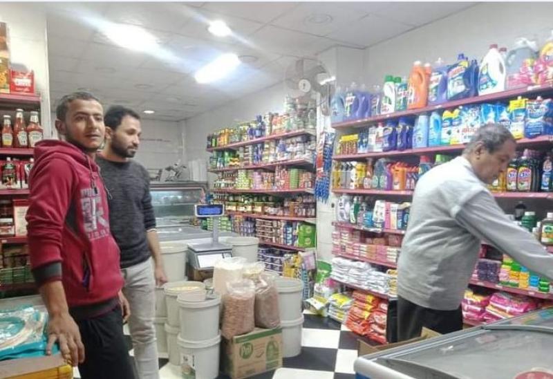 خط أحمر