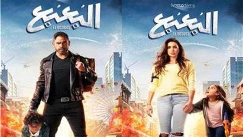 أمير كرارة يواصل تصوير «البعبع» بشوارع وسط القاهرة