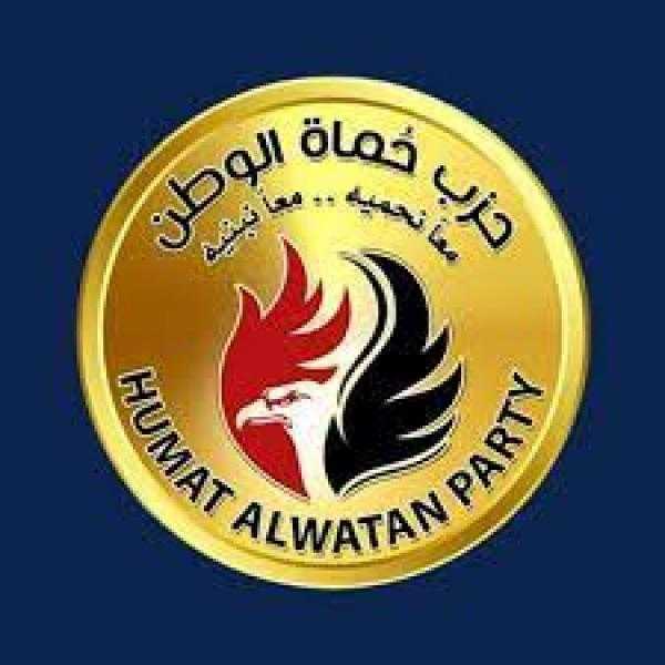 حماة الوطن يشيد بجهود مصر لتسهيل دخول المساعدات إلى غزة