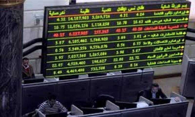 ارتفاع جماعي لمؤشرات البورصة في بداية تعاملات اليوم الإثنين
