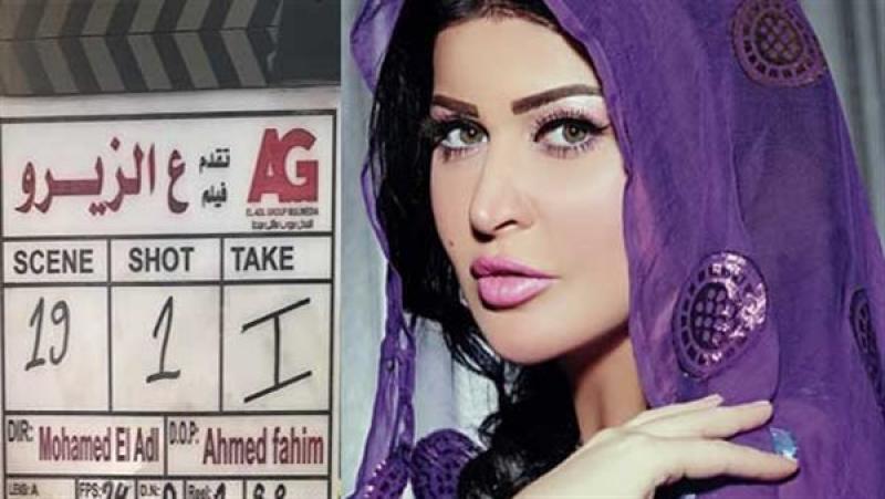 خط أحمر