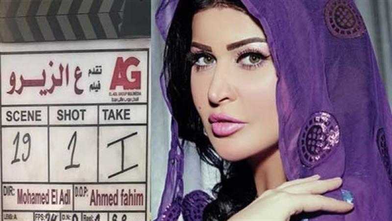 جومانا مراد: أحداث فيلم «ع الزيرو» مكتوبة بشكل جيد