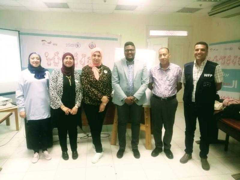 افتتاح الدورة التدريبية للأمومة والطفولة بصحة البحر الأحمر | صور