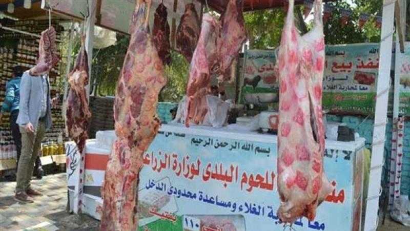«الزراعة» أمام «خطة النواب»: كيلو اللحمة البلدي بـ225 جنيها في منافذ الوزارة