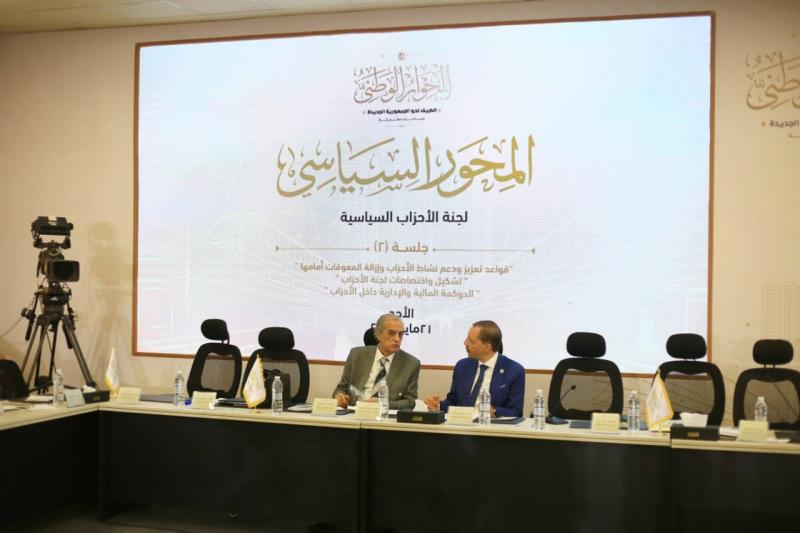 عضو ”الشيوخ”: الحوار الوطني فتح باب الأمل في ملف انتخابات المجالس الشعبية المحلية