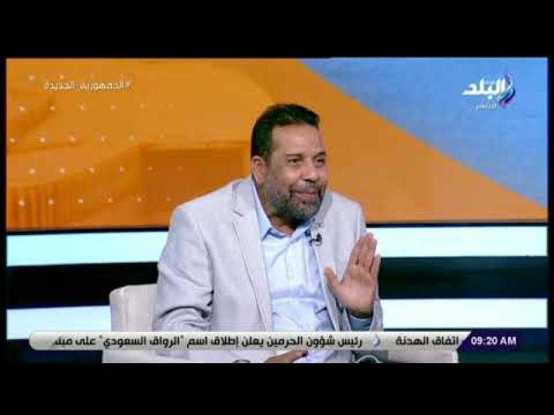 رجب حميدة: الحوار الوطني فرصة حقيقية لتلاقي الأفكار والمقترحات بلا خطوط حمراء