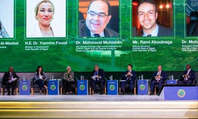 انطلاق أولى فاعليات مصر في ”الاجتماعات السنوية لمجموعة بنك التنمية الأفريقي”