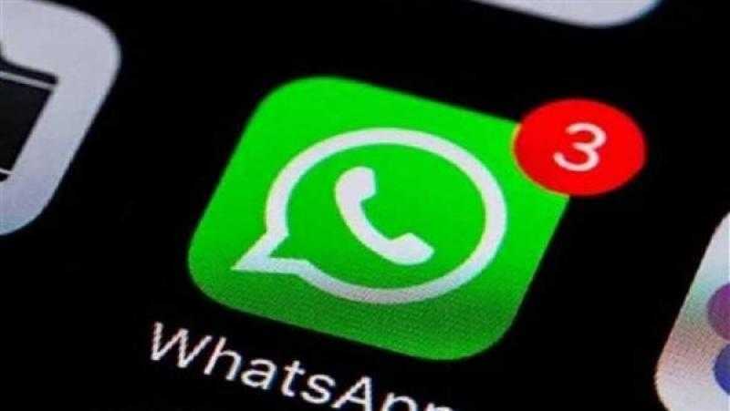 واتساب يتيح تعديل الرسائل خلال 15 دقيقة من إرسالها