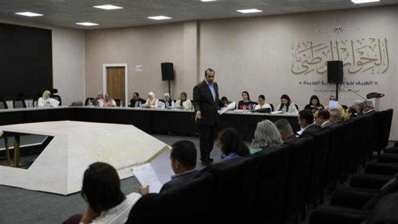«الحوار الوطني» يستأنف جلساته اليوم بمناقشة ملفات الاستثمار والصناعة