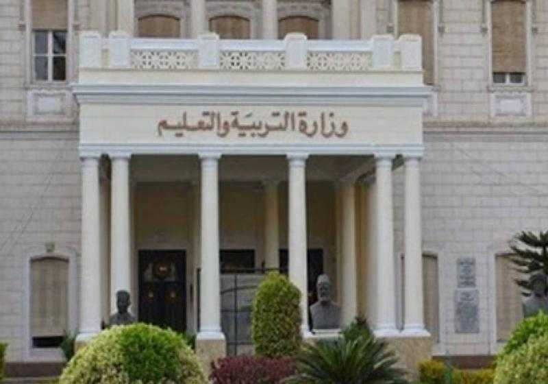 التعليم في أسبوع.. أبرزها اعتماد نتيجة المسابقة السنوية البحثية الكبرى