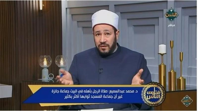هل يجوز إخراج أموالا بدلا من الأضحية؟.. أمين الفتوى يجيب