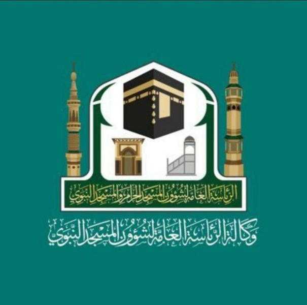 وكالة المسجد النبوي تسخر كافة التقنیات والتطبيقات الذكية لخدمة قاصدي وزوار المسجد النبوي
