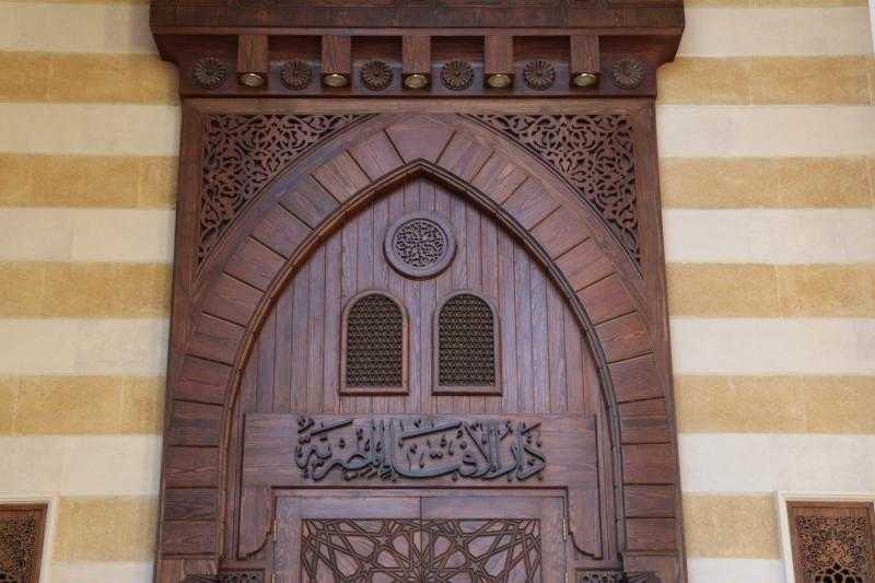 دار الإفتاء المصرية تنشأ حساب على تطبيق Threads